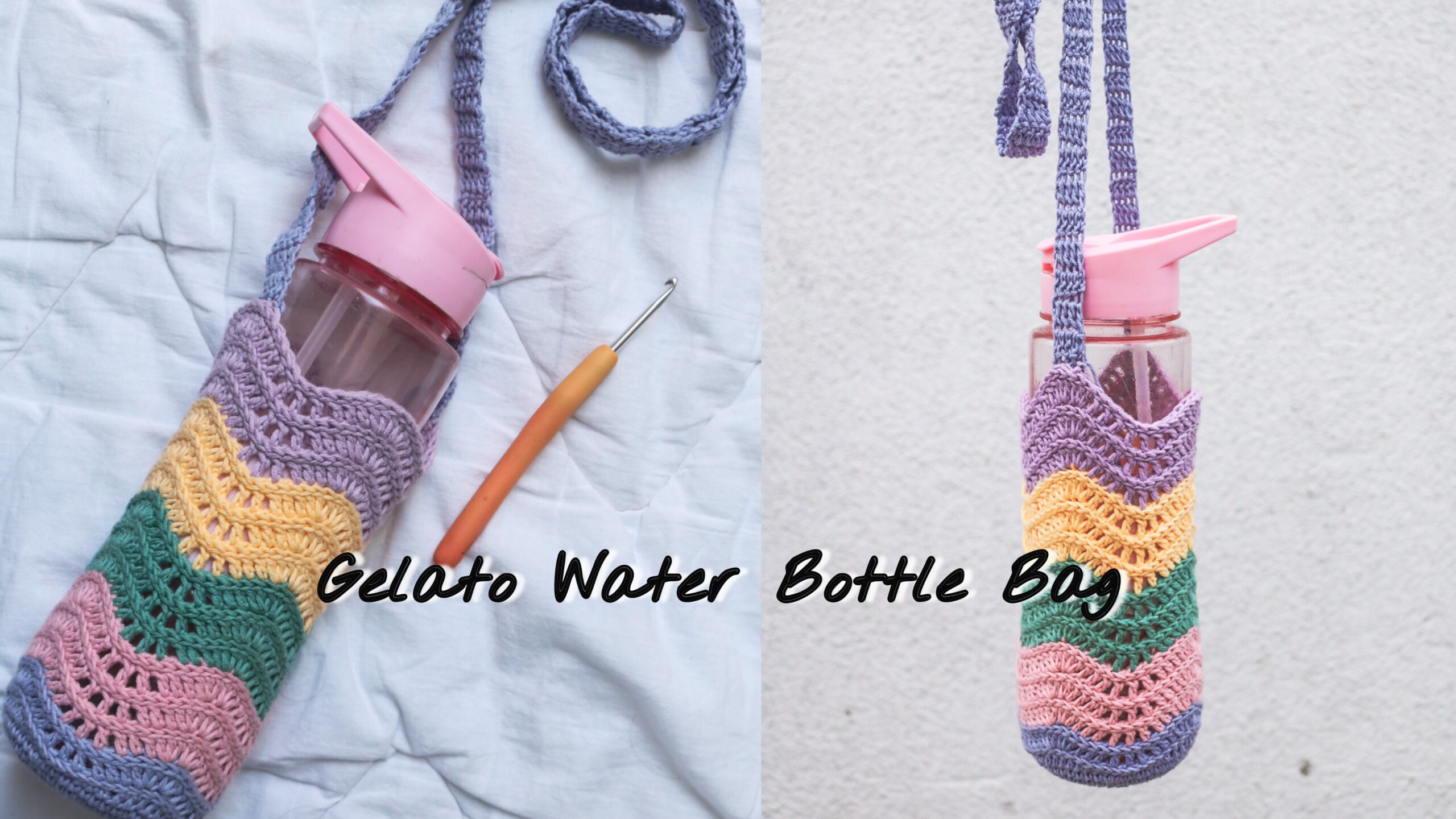 The Gelato Water Bottle Bag: Free Crochet Water Bottle Bag Pattern