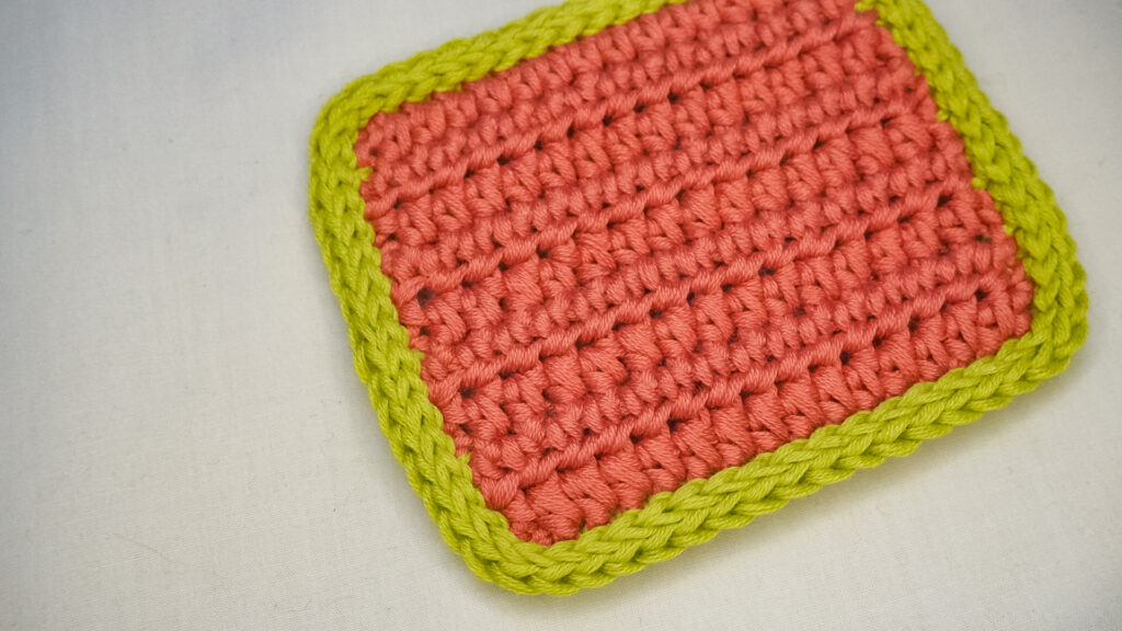 Crochet slip stitch edge