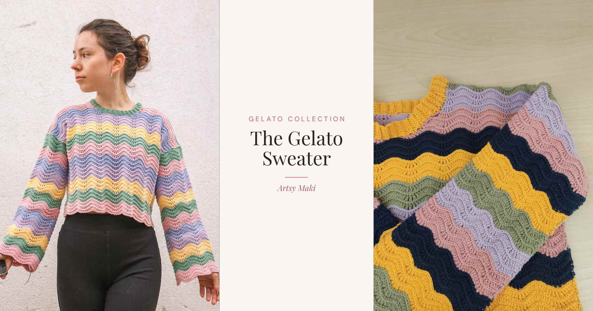 The Gelato Sweater: A Wavy Stripe Crochet Sweater Pattern