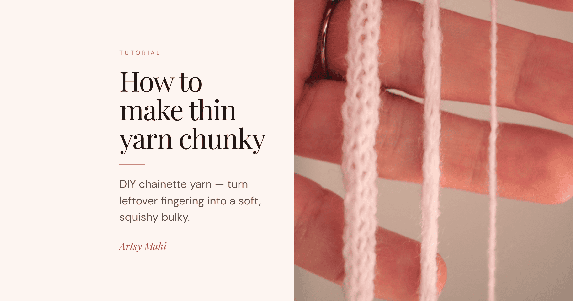 how to make thin yarn chunky